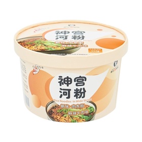 SHENGONG Reisnudeln mit würzigem...